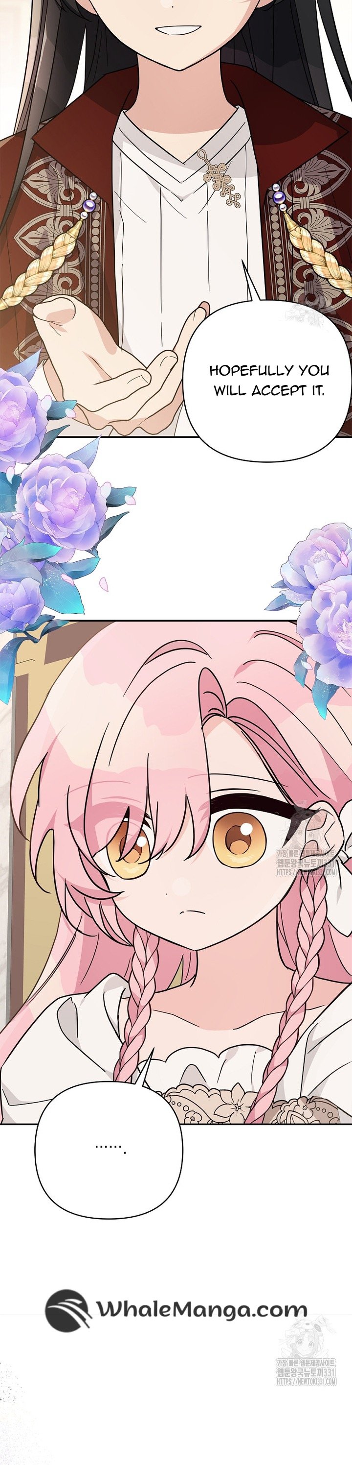 The Youngest Daughter of the Villainous Duke Chapter 83 87 05