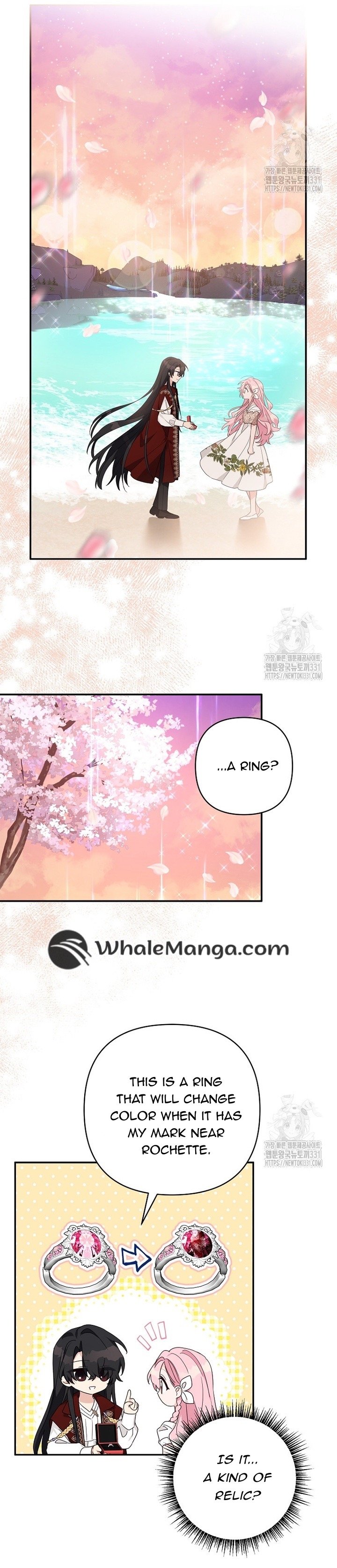 The Youngest Daughter of the Villainous Duke Chapter 83 98 16