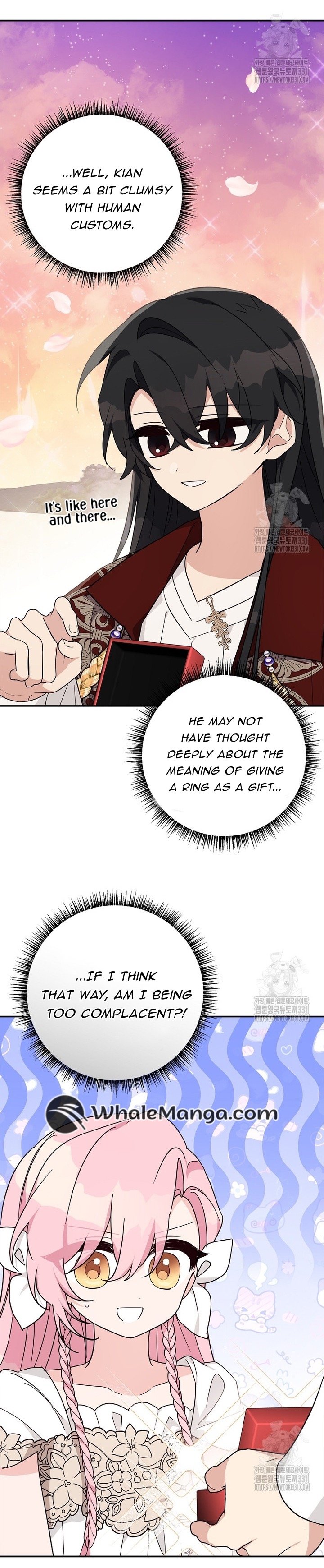 The Youngest Daughter of the Villainous Duke Chapter 83 99 17