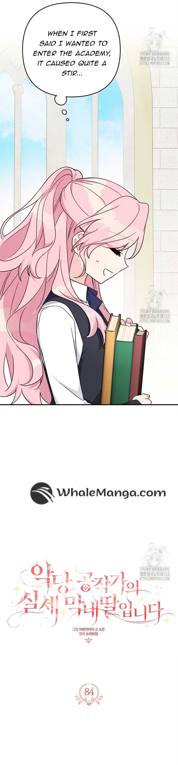 The Youngest Daughter of the Villainous Duke Chapter 84 103 09