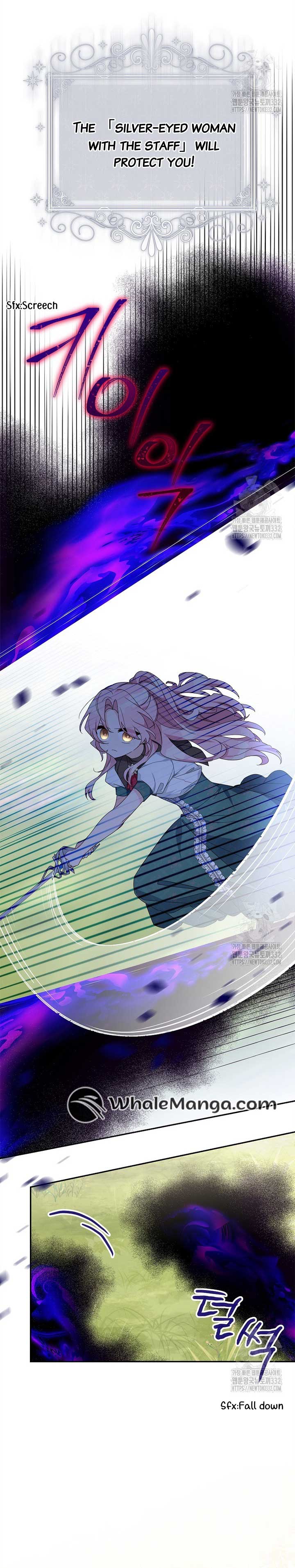 The Youngest Daughter of the Villainous Duke Chapter 84 115 21