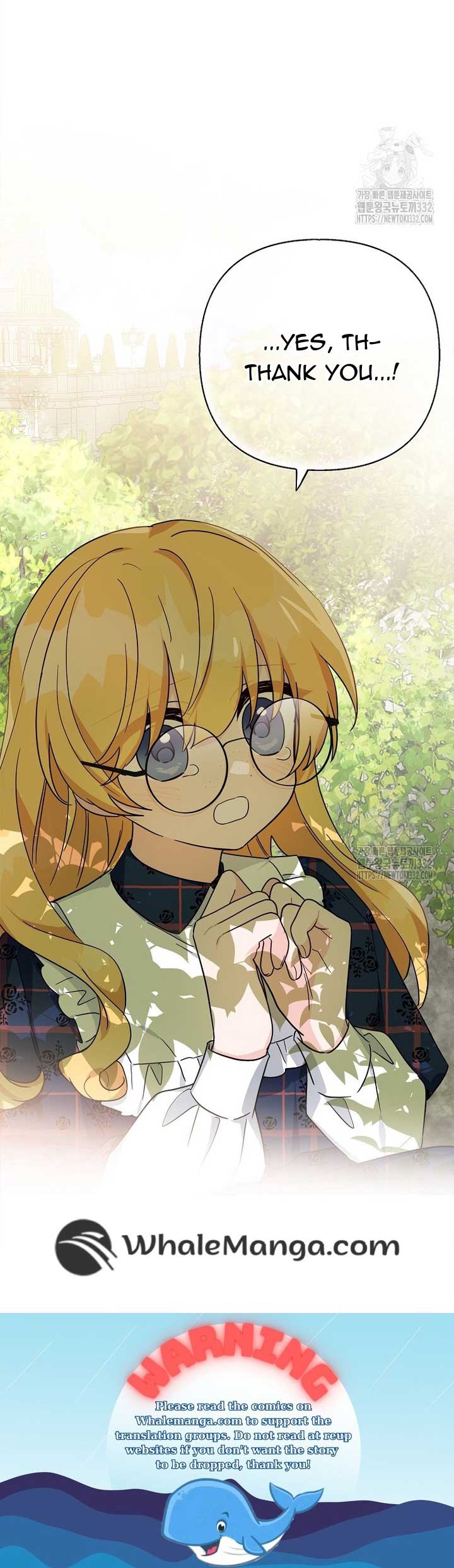 The Youngest Daughter of the Villainous Duke Chapter 84 123 29