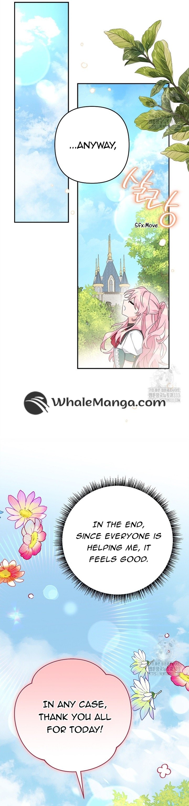 The Youngest Daughter of the Villainous Duke Chapter 85 92 13