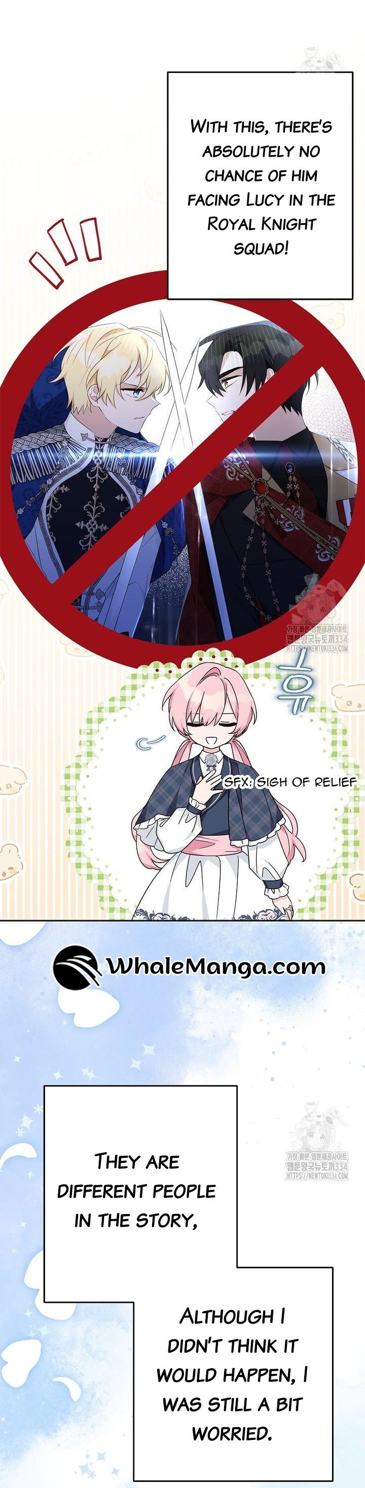 The Youngest Daughter of the Villainous Duke Chapter 86 225 43