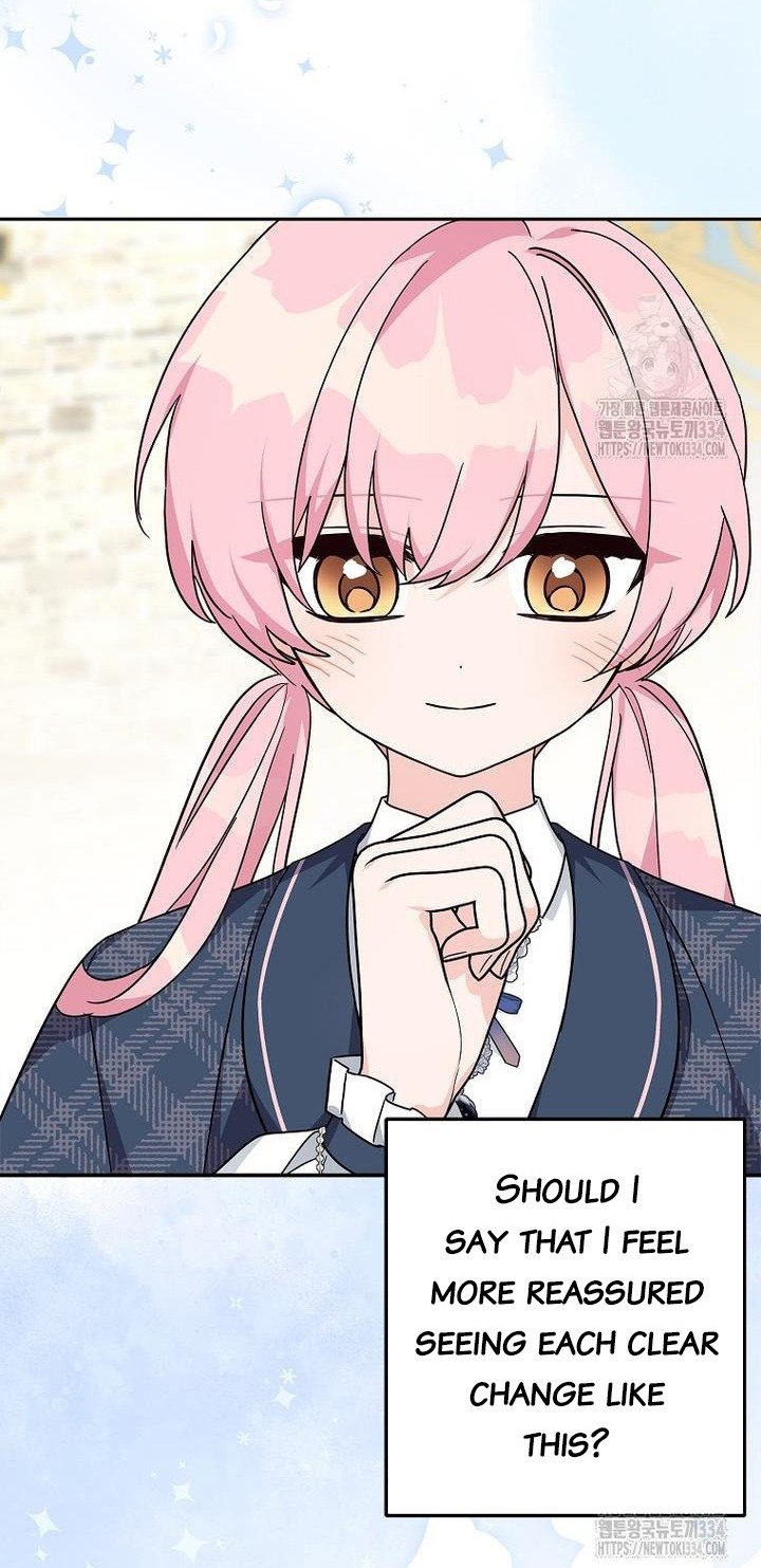 The Youngest Daughter of the Villainous Duke Chapter 86 226 44