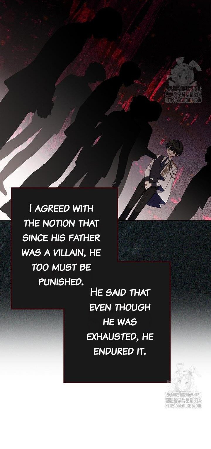 The Youngest Daughter of the Villainous Duke Chapter 86 191 9