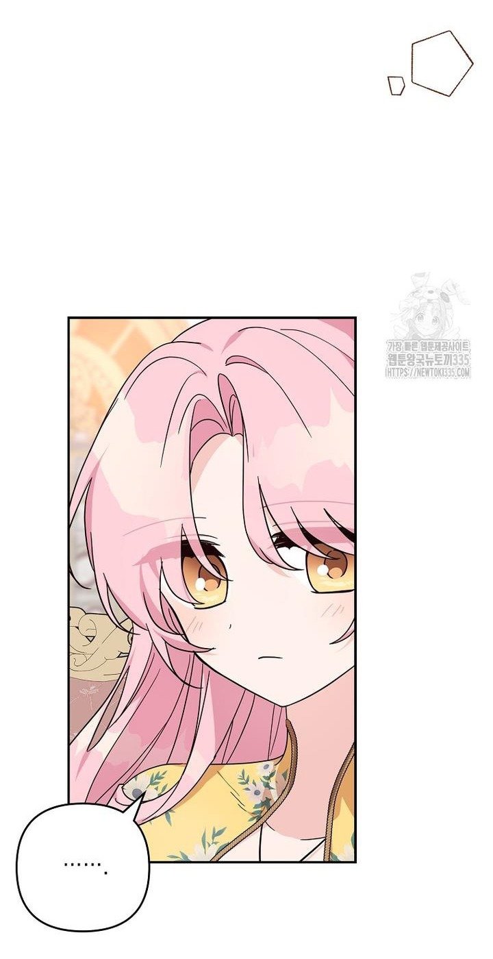 The Youngest Daughter of the Villainous Duke Chapter 87 231 11