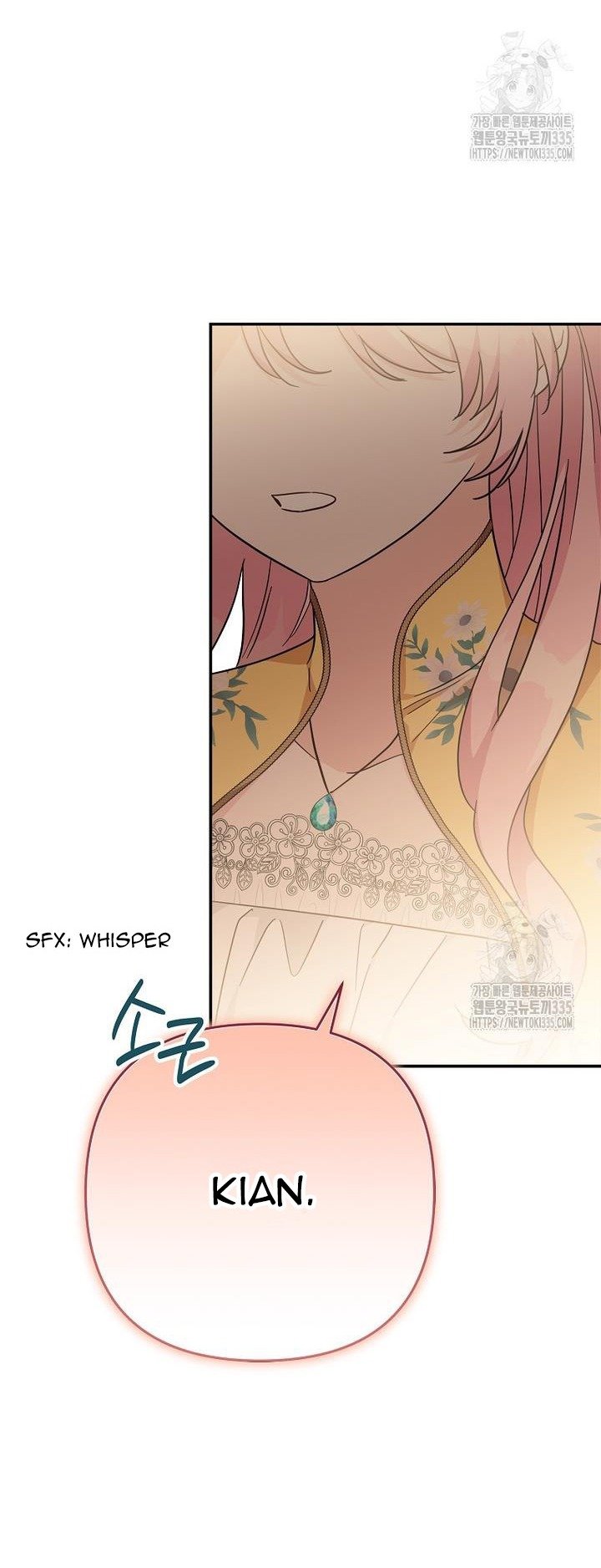 The Youngest Daughter of the Villainous Duke Chapter 87 232 12