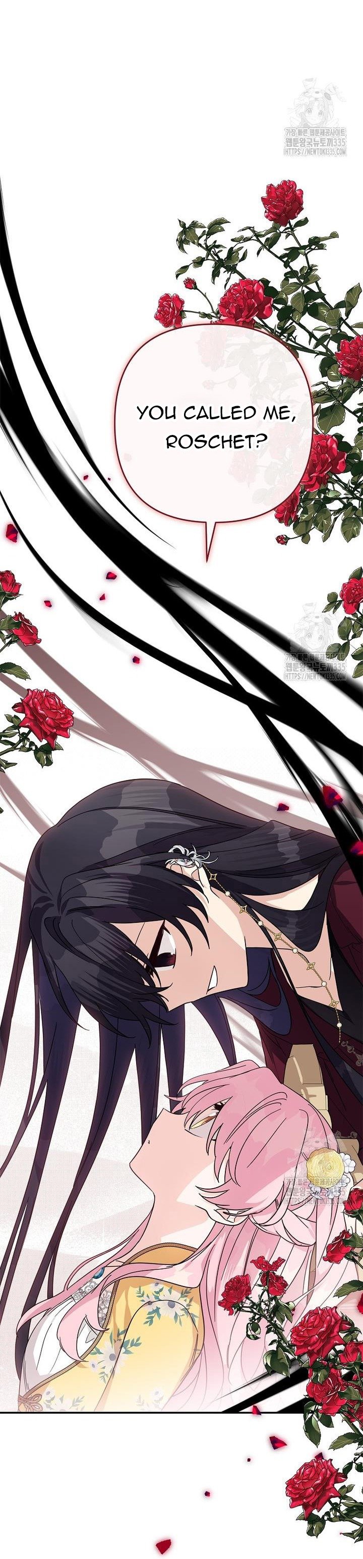 The Youngest Daughter of the Villainous Duke Chapter 87 234 14