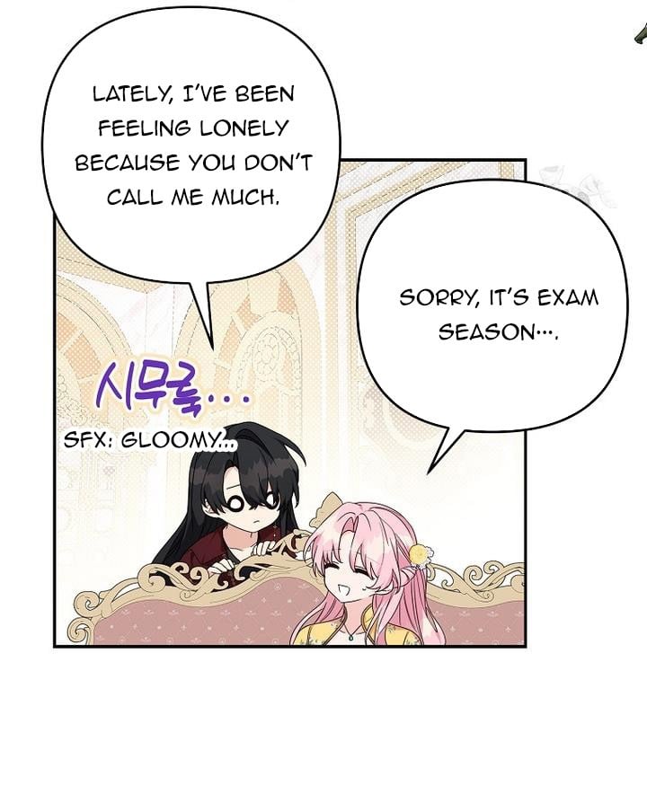 The Youngest Daughter of the Villainous Duke Chapter 87 235 15