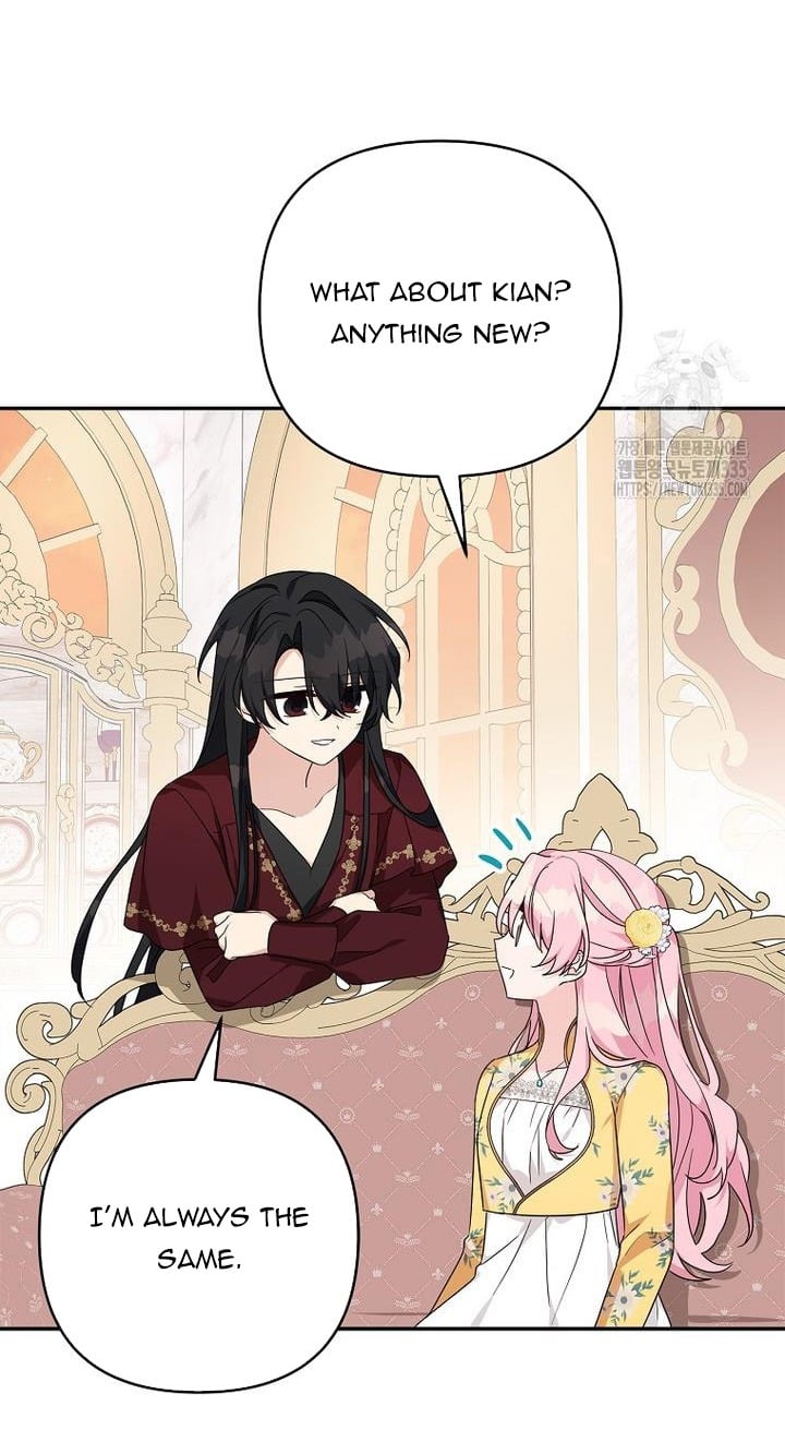 The Youngest Daughter of the Villainous Duke Chapter 87 237 17