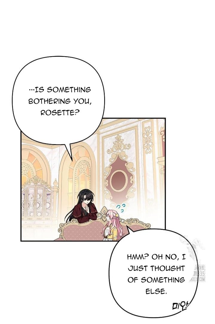 The Youngest Daughter of the Villainous Duke Chapter 87 240 20