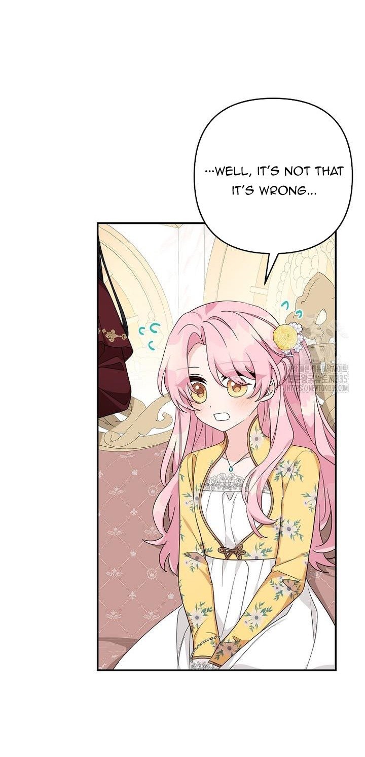 The Youngest Daughter of the Villainous Duke Chapter 87 244 24