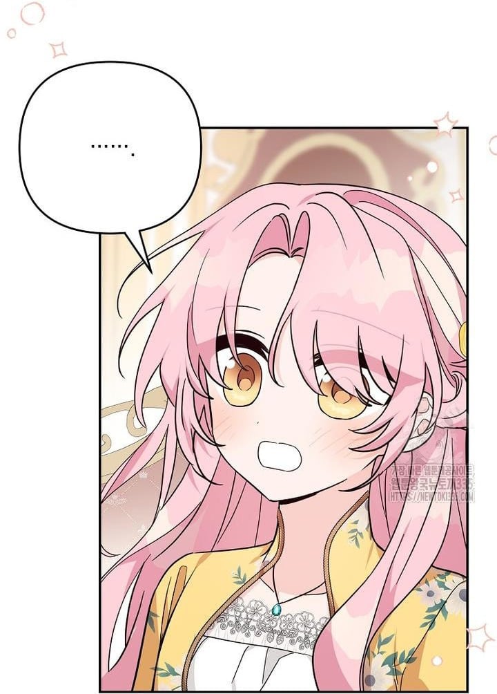 The Youngest Daughter of the Villainous Duke Chapter 87 251 31