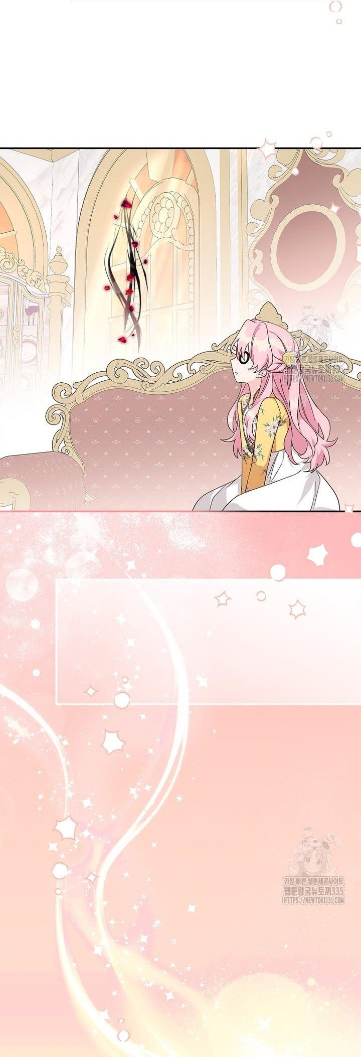 The Youngest Daughter of the Villainous Duke Chapter 87 252 32