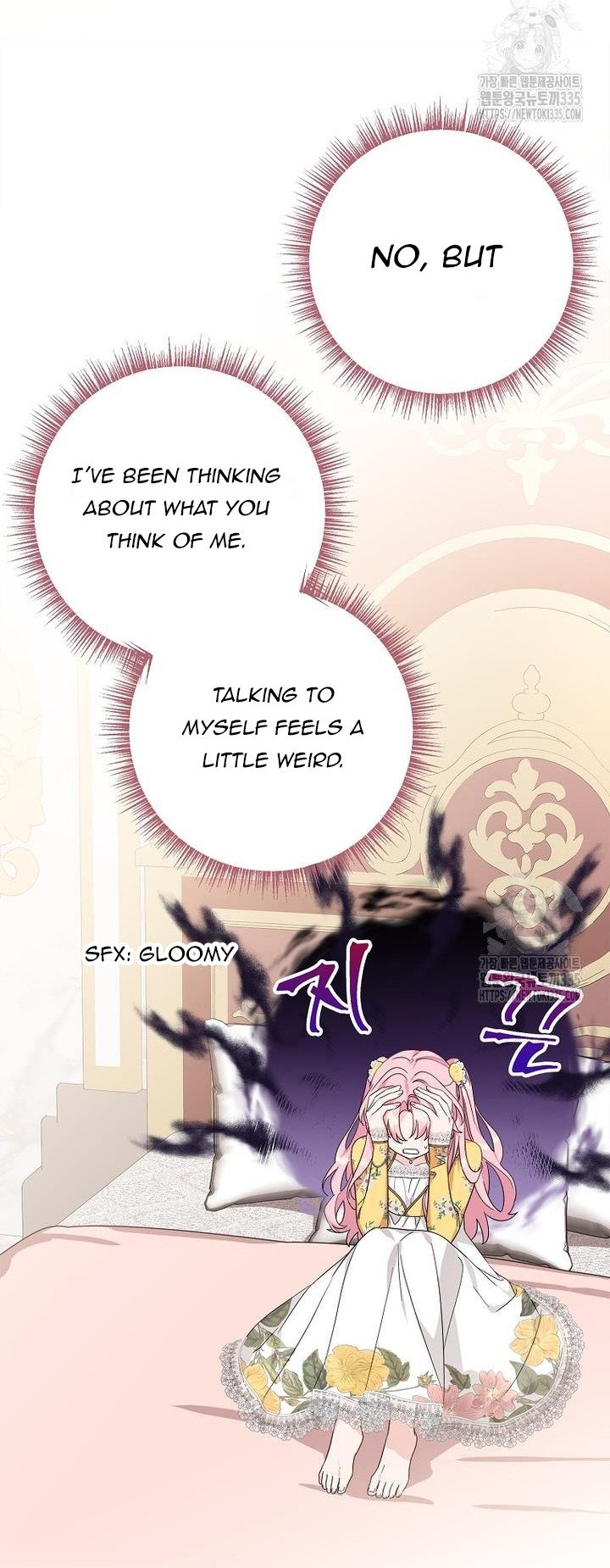 The Youngest Daughter of the Villainous Duke Chapter 87 254 34