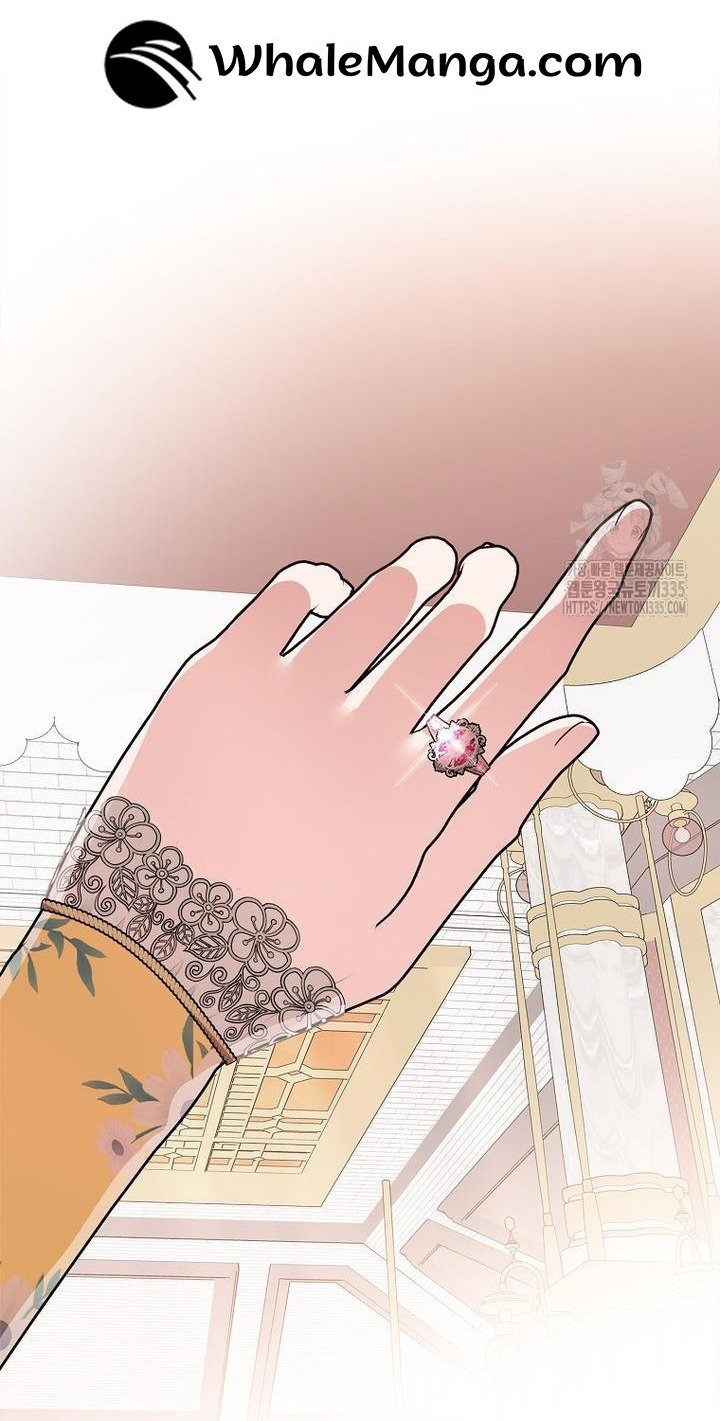 The Youngest Daughter of the Villainous Duke Chapter 87 257 37
