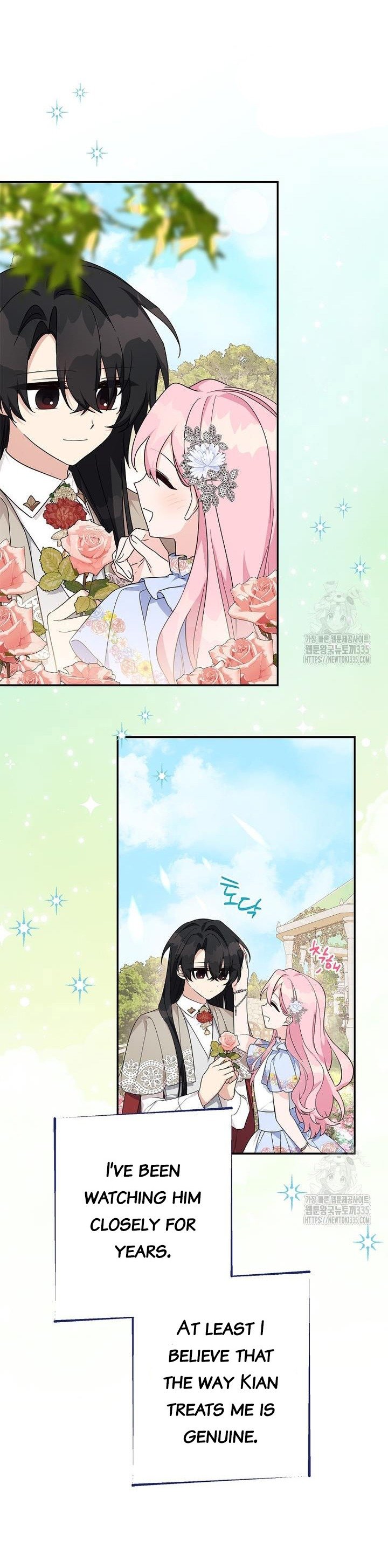 The Youngest Daughter of the Villainous Duke Chapter 87 263 43