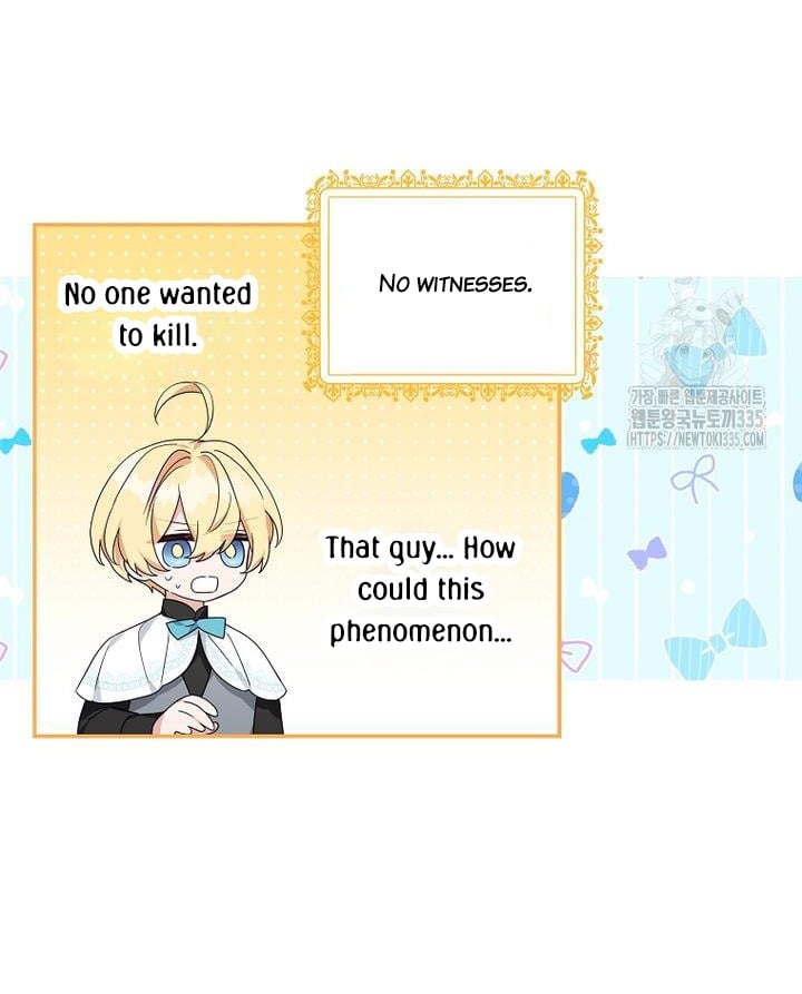 The Youngest Daughter of the Villainous Duke Chapter 87 264 44
