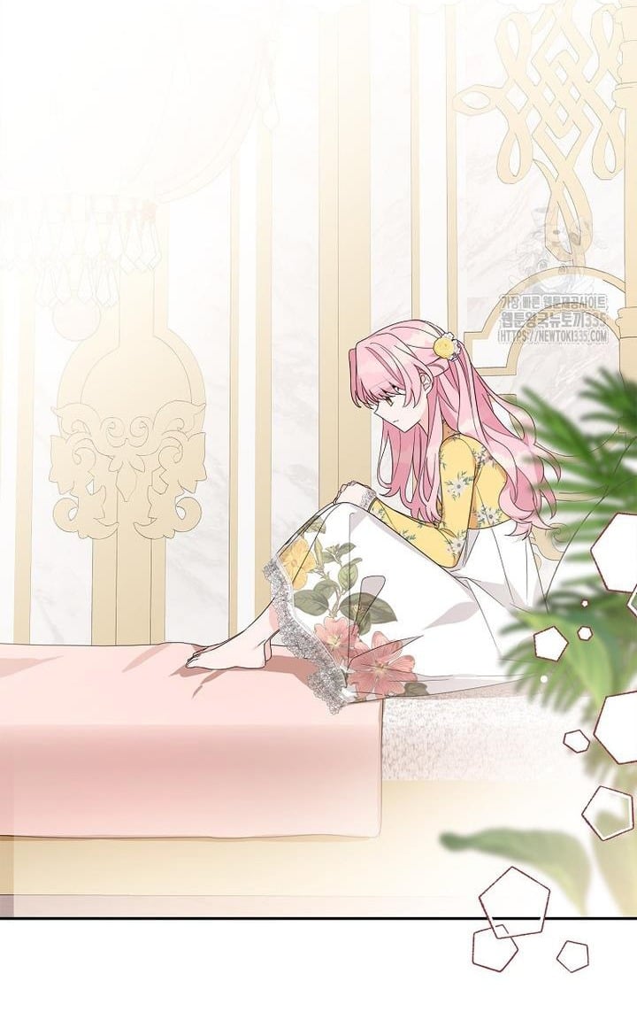The Youngest Daughter of the Villainous Duke Chapter 87 270 50