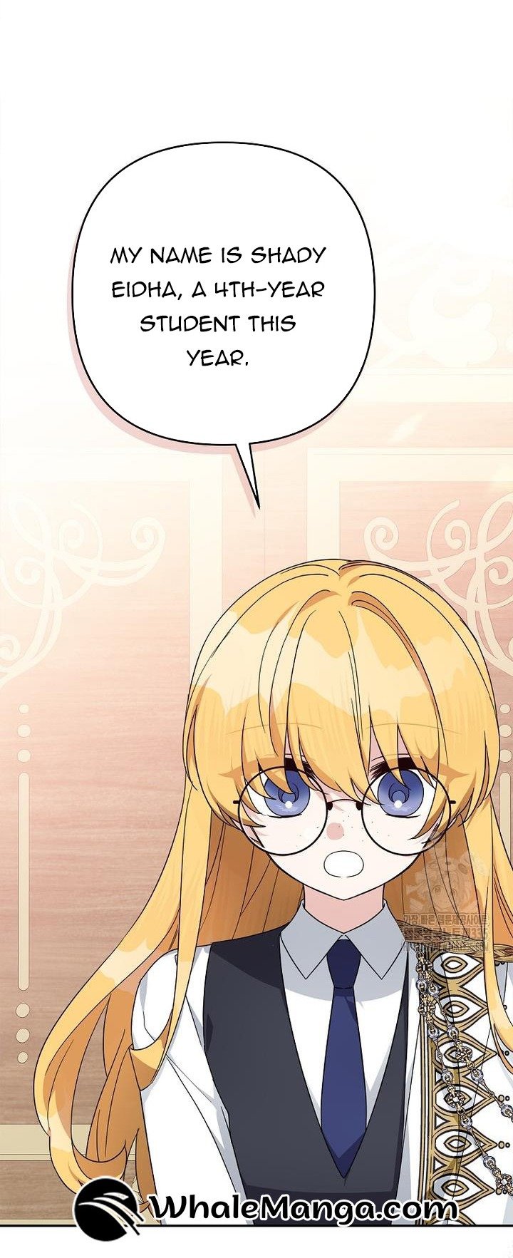 The Youngest Daughter of the Villainous Duke Chapter 87 289 69