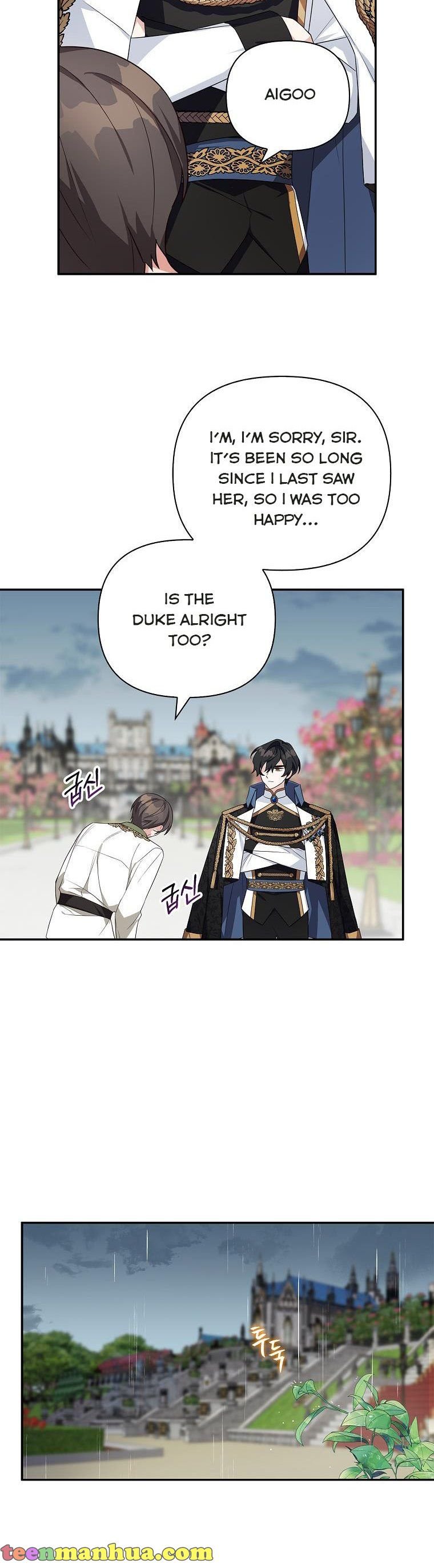 The Youngest Daughter of the Villainous Duke Chapter 9 146 27