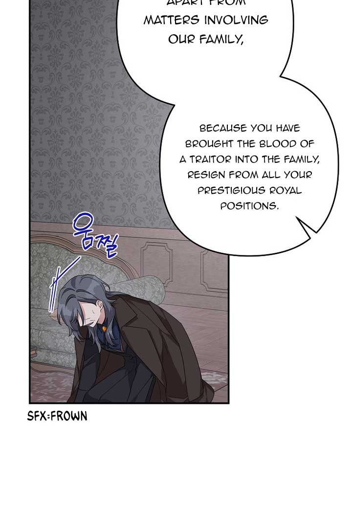 The Youngest Daughter of the Villainous Duke Chapter 90 211 11