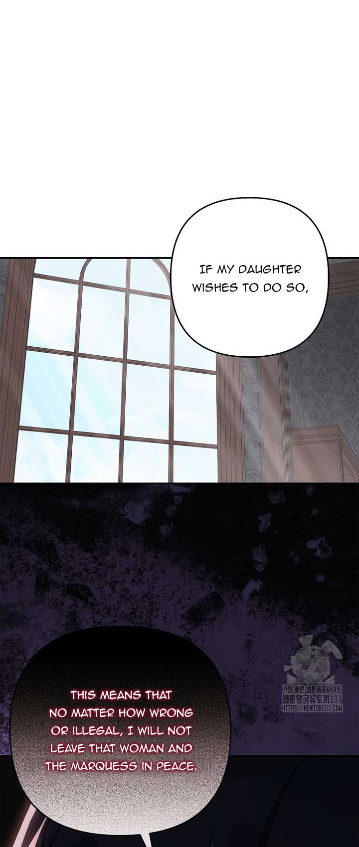 The Youngest Daughter of the Villainous Duke Chapter 90 214 14