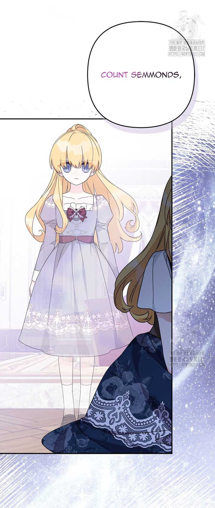 The Youngest Daughter of the Villainous Duke Chapter 90 226 26