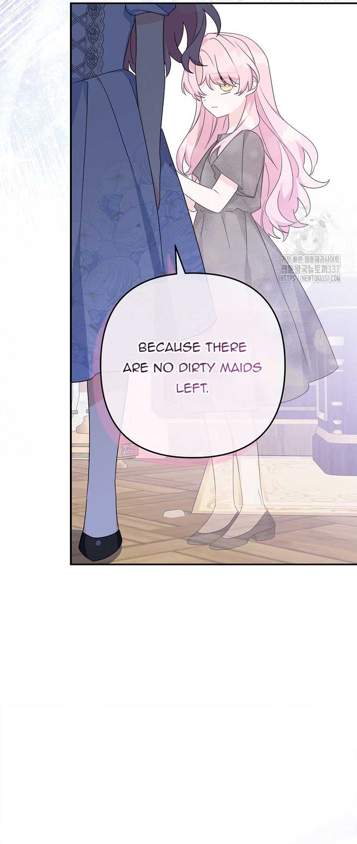 The Youngest Daughter of the Villainous Duke Chapter 90 227 27