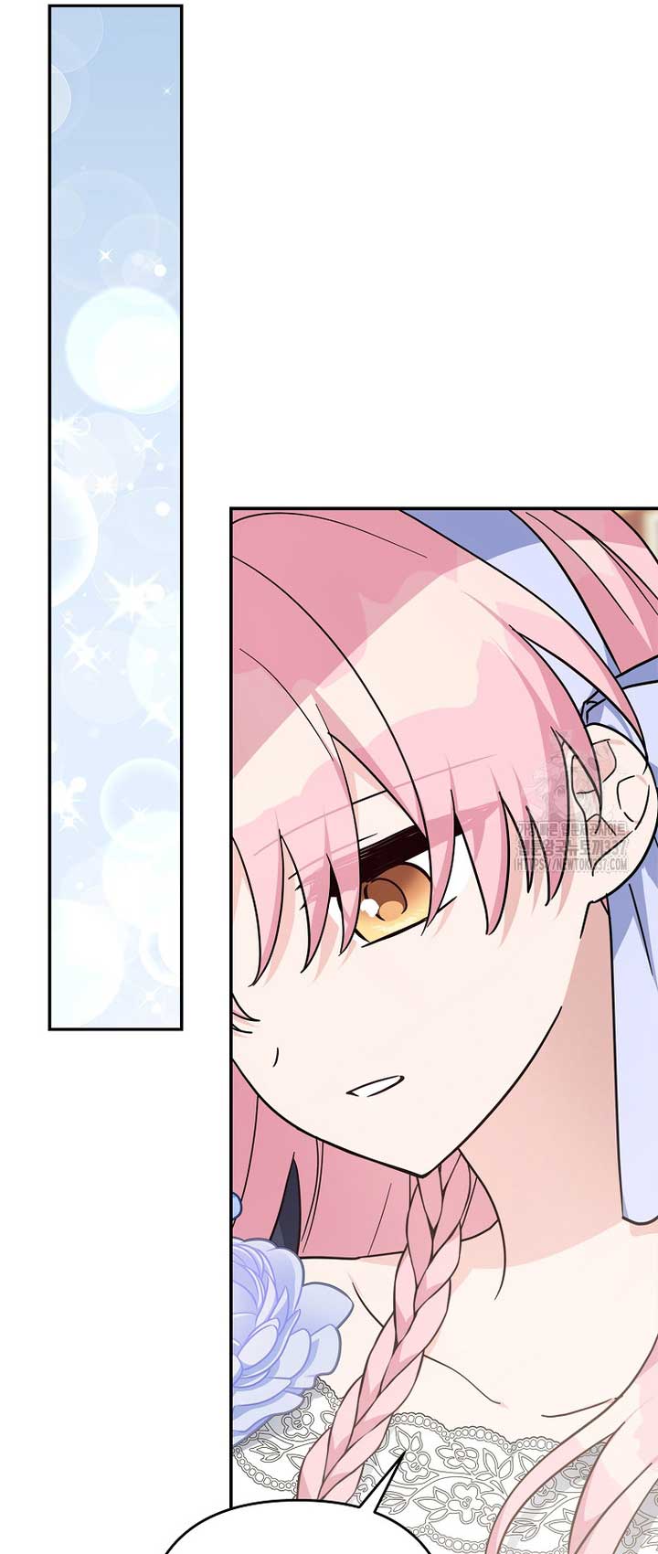 The Youngest Daughter of the Villainous Duke Chapter 90 241 41