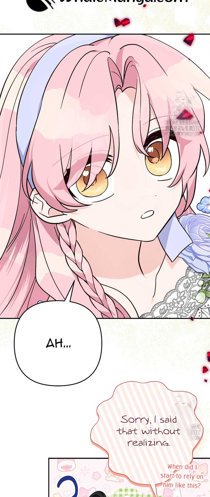 The Youngest Daughter of the Villainous Duke Chapter 90 250 50