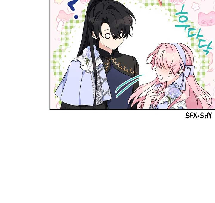 The Youngest Daughter of the Villainous Duke Chapter 90 251 51