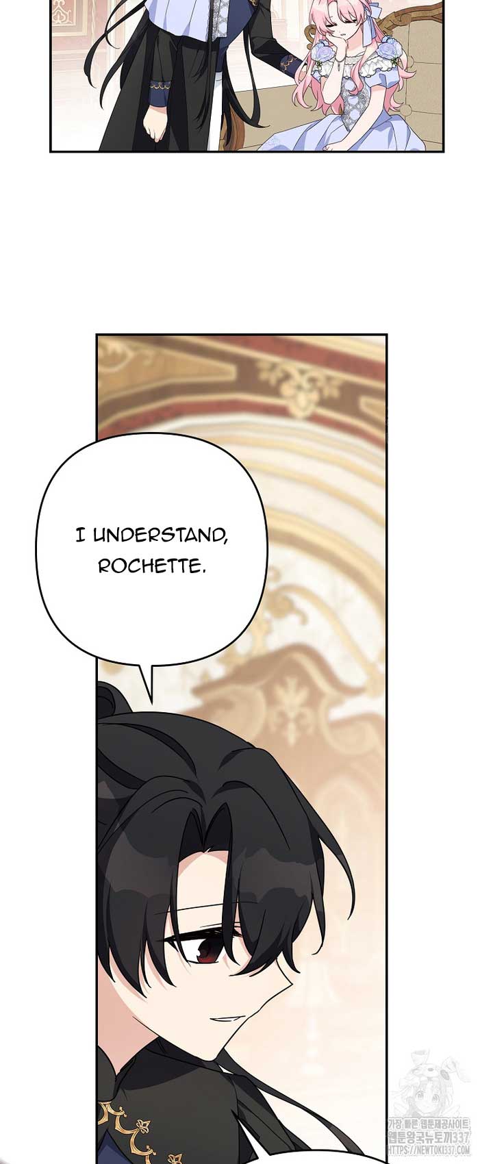 The Youngest Daughter of the Villainous Duke Chapter 90 256 56