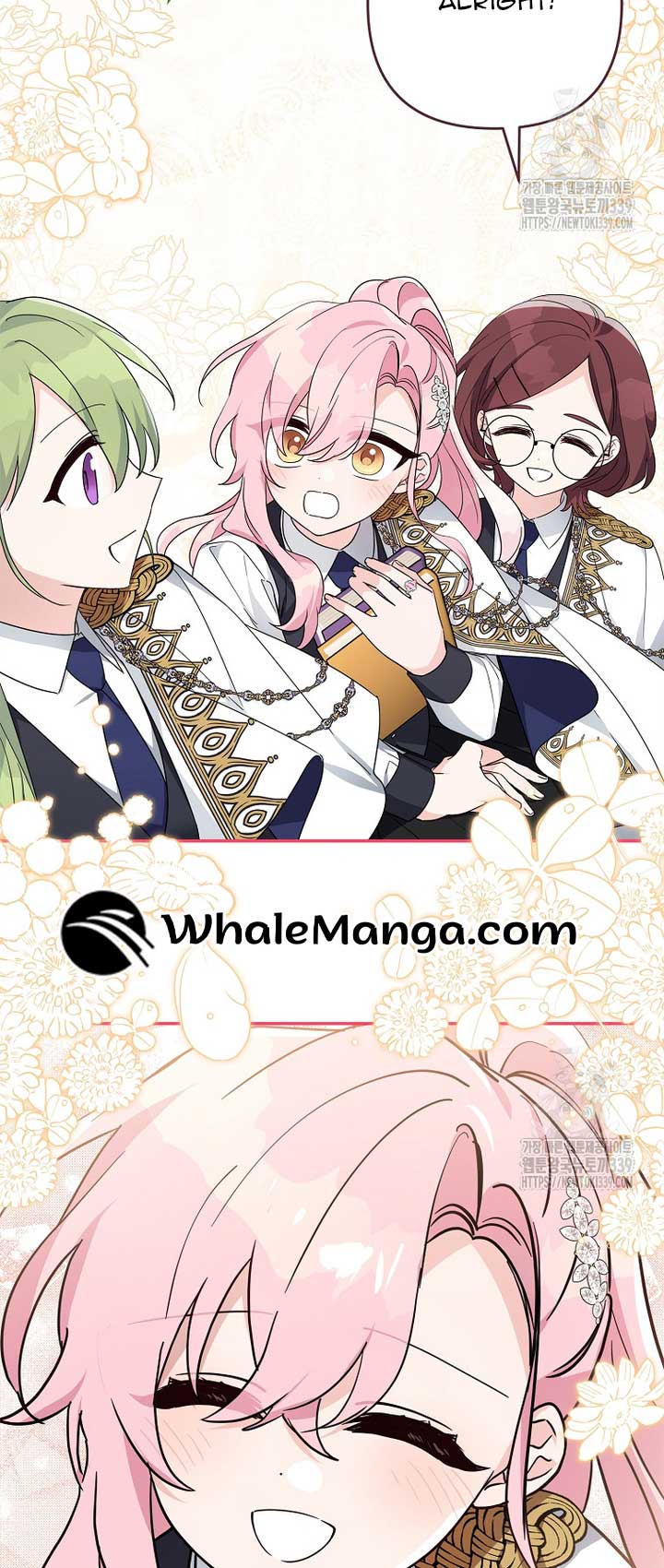 The Youngest Daughter of the Villainous Duke Chapter 91 233 15
