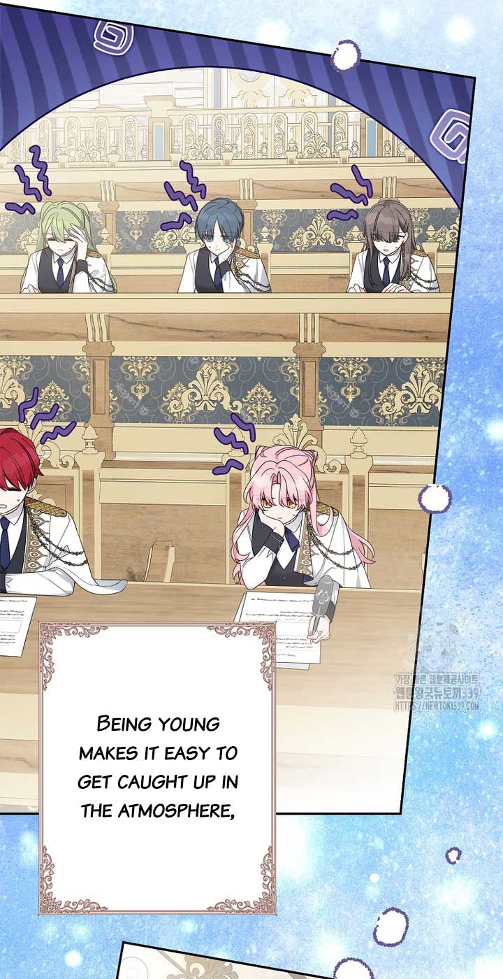 The Youngest Daughter of the Villainous Duke Chapter 91 235 17