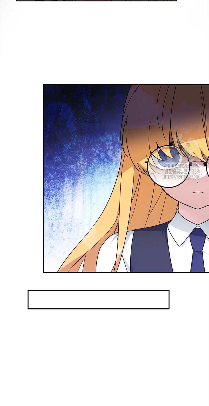 The Youngest Daughter of the Villainous Duke Chapter 91 239 21