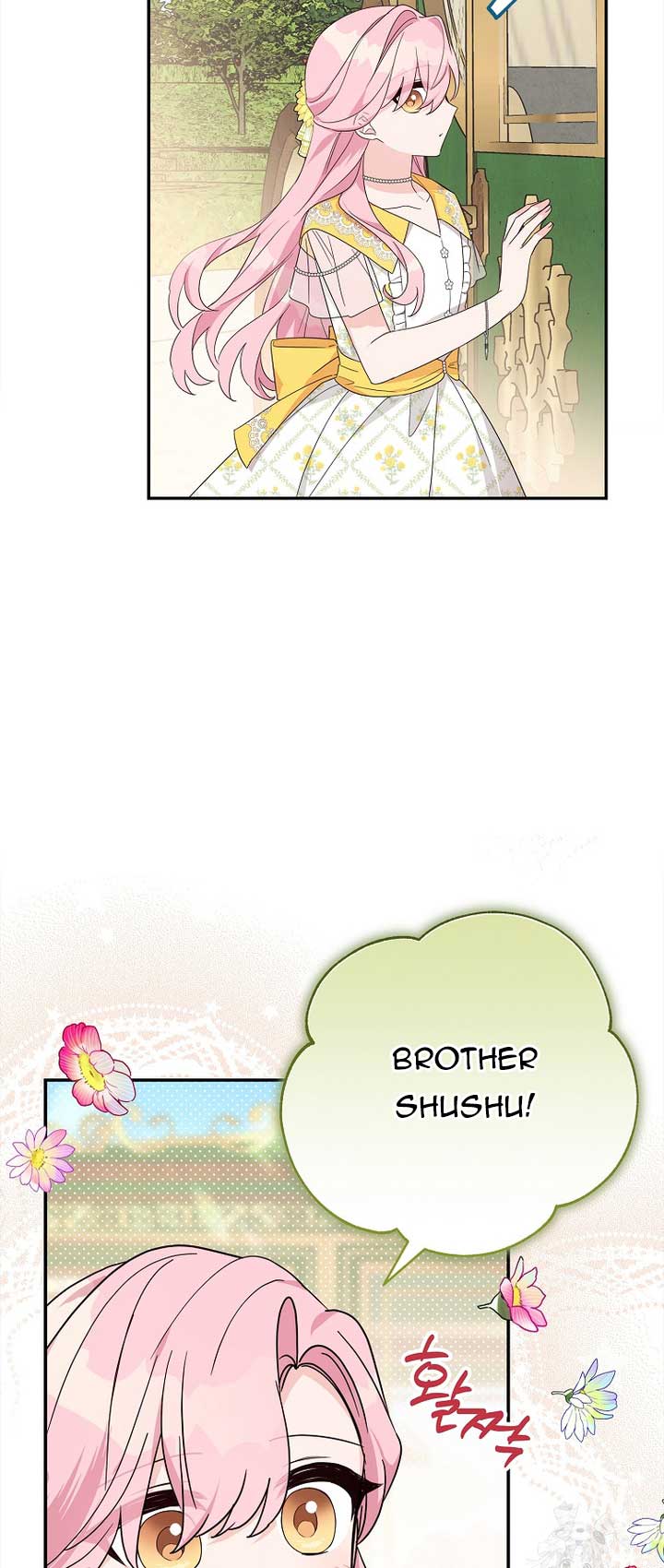 The Youngest Daughter of the Villainous Duke Chapter 91 243 25