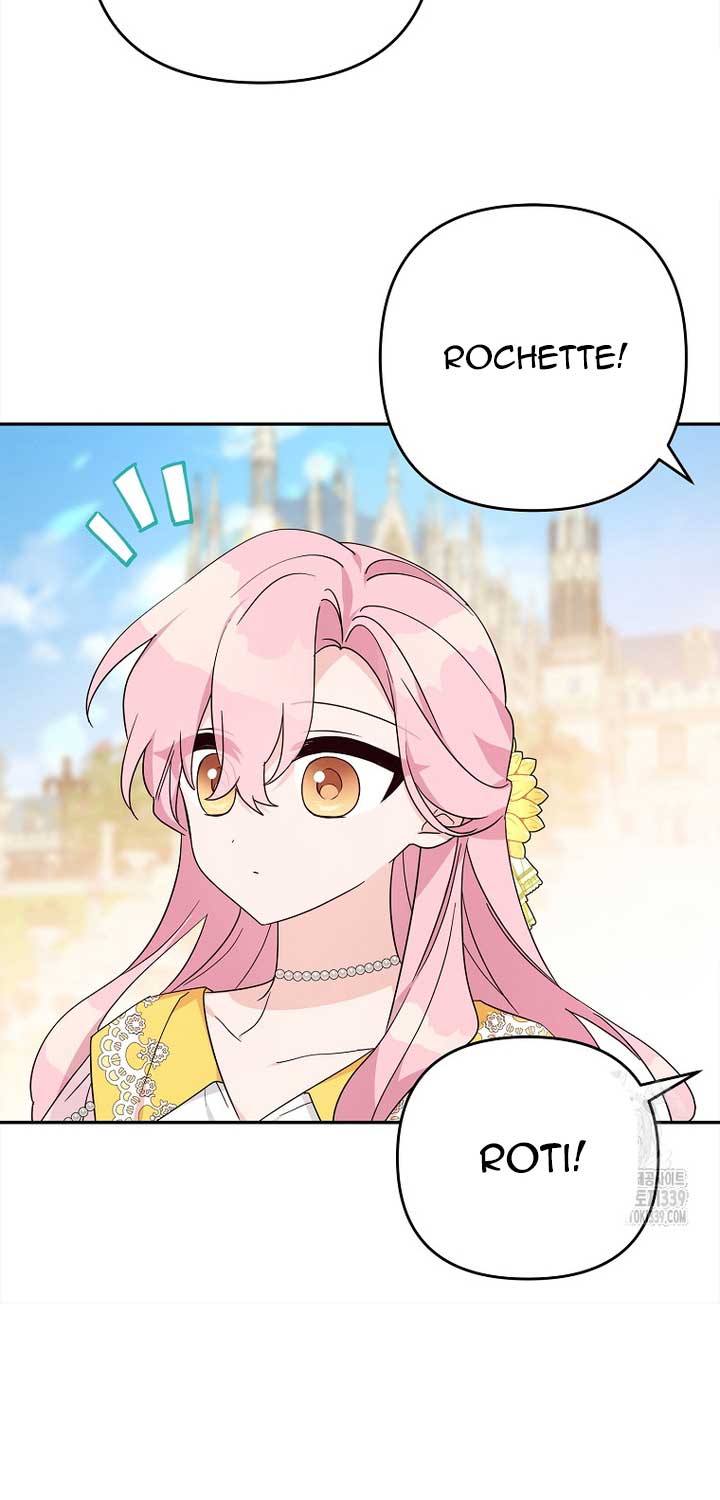 The Youngest Daughter of the Villainous Duke Chapter 91 247 29