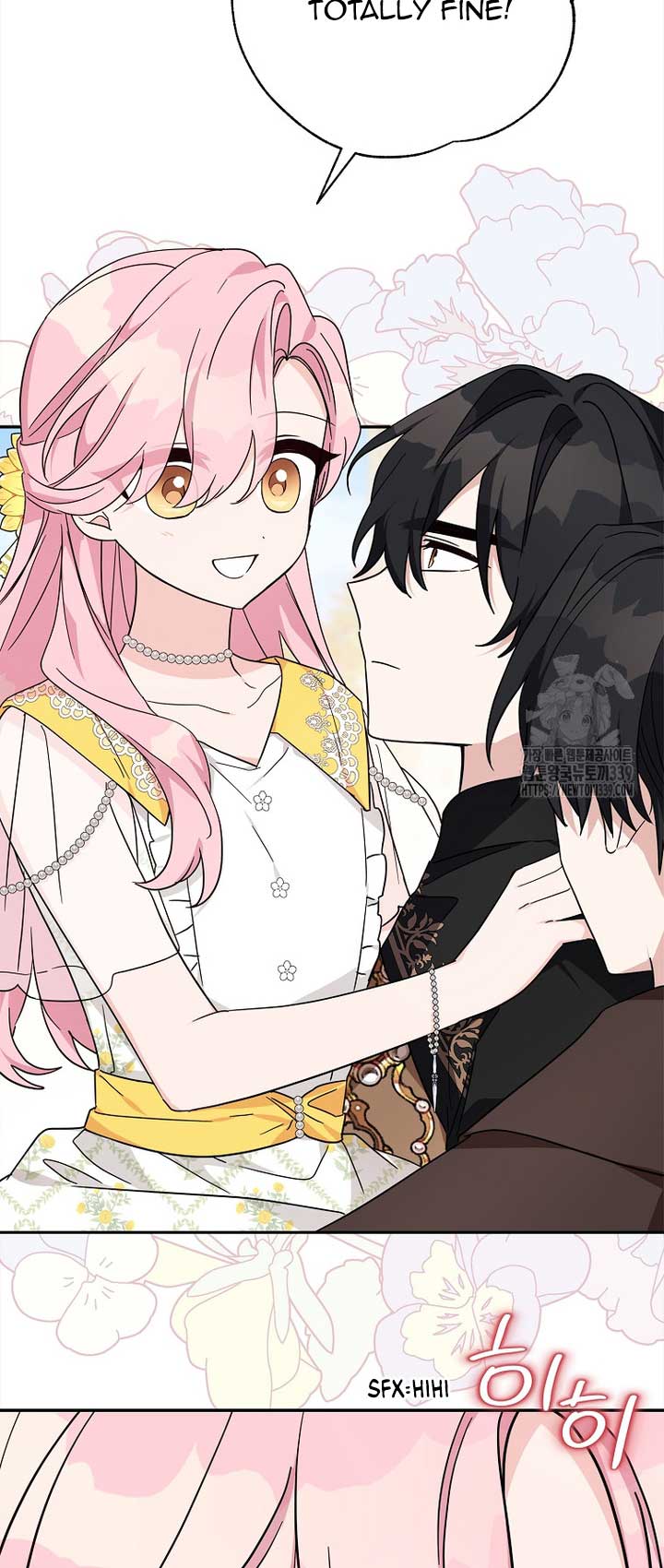 The Youngest Daughter of the Villainous Duke Chapter 91 251 33
