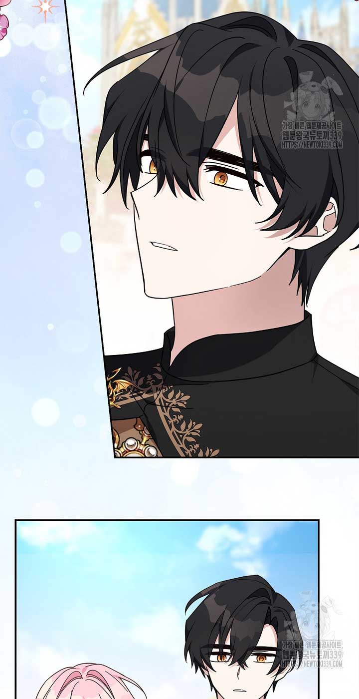 The Youngest Daughter of the Villainous Duke Chapter 91 254 36