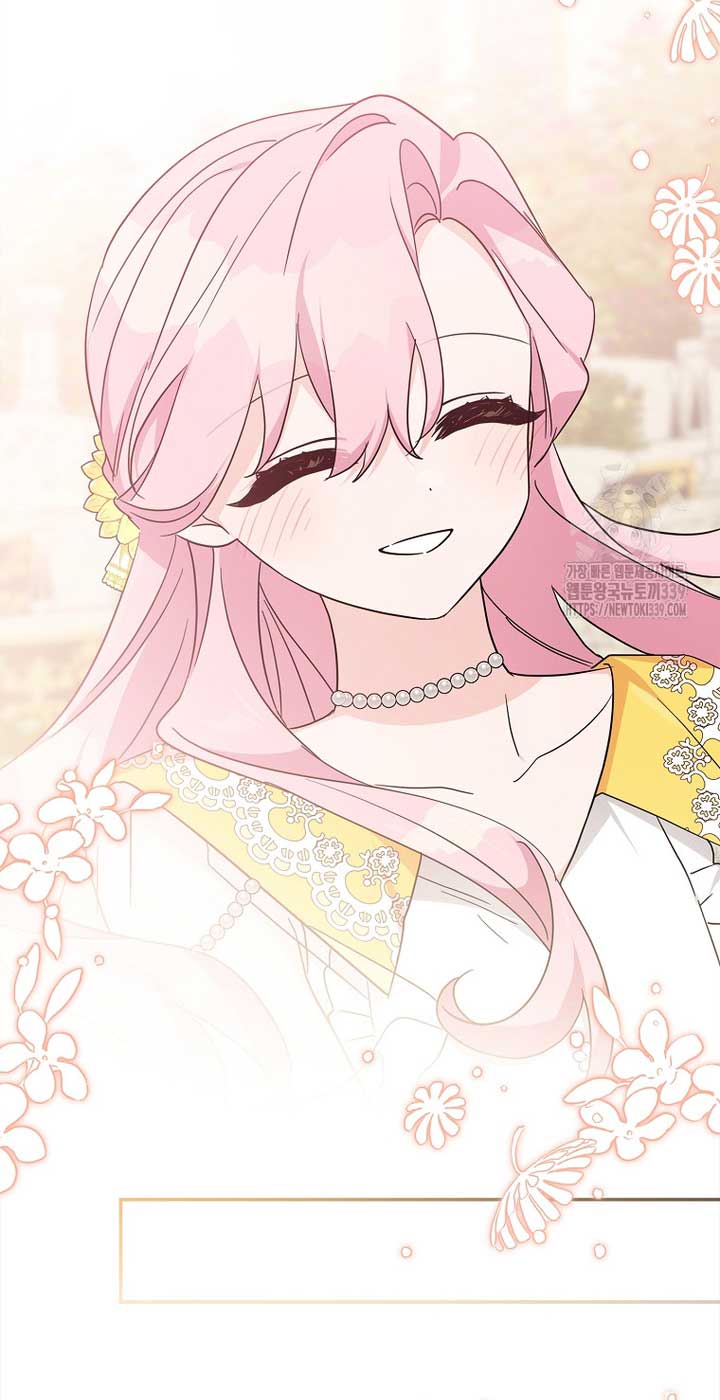 The Youngest Daughter of the Villainous Duke Chapter 91 256 38