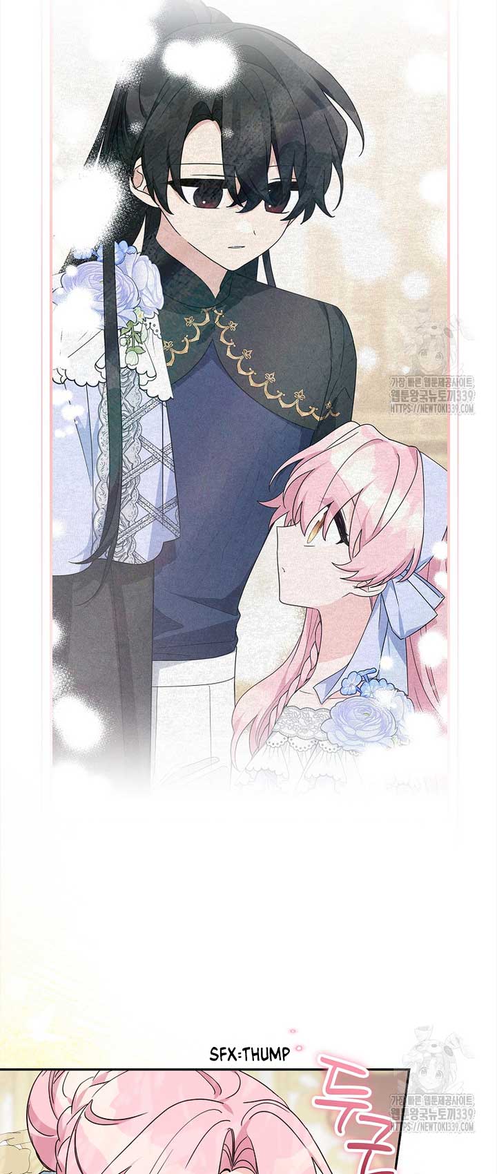 The Youngest Daughter of the Villainous Duke Chapter 91 266 48