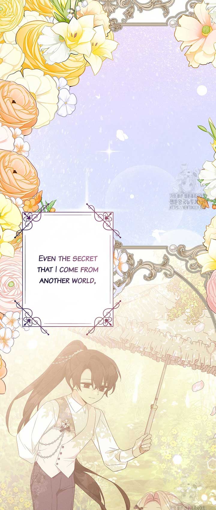 The Youngest Daughter of the Villainous Duke Chapter 91 269 51