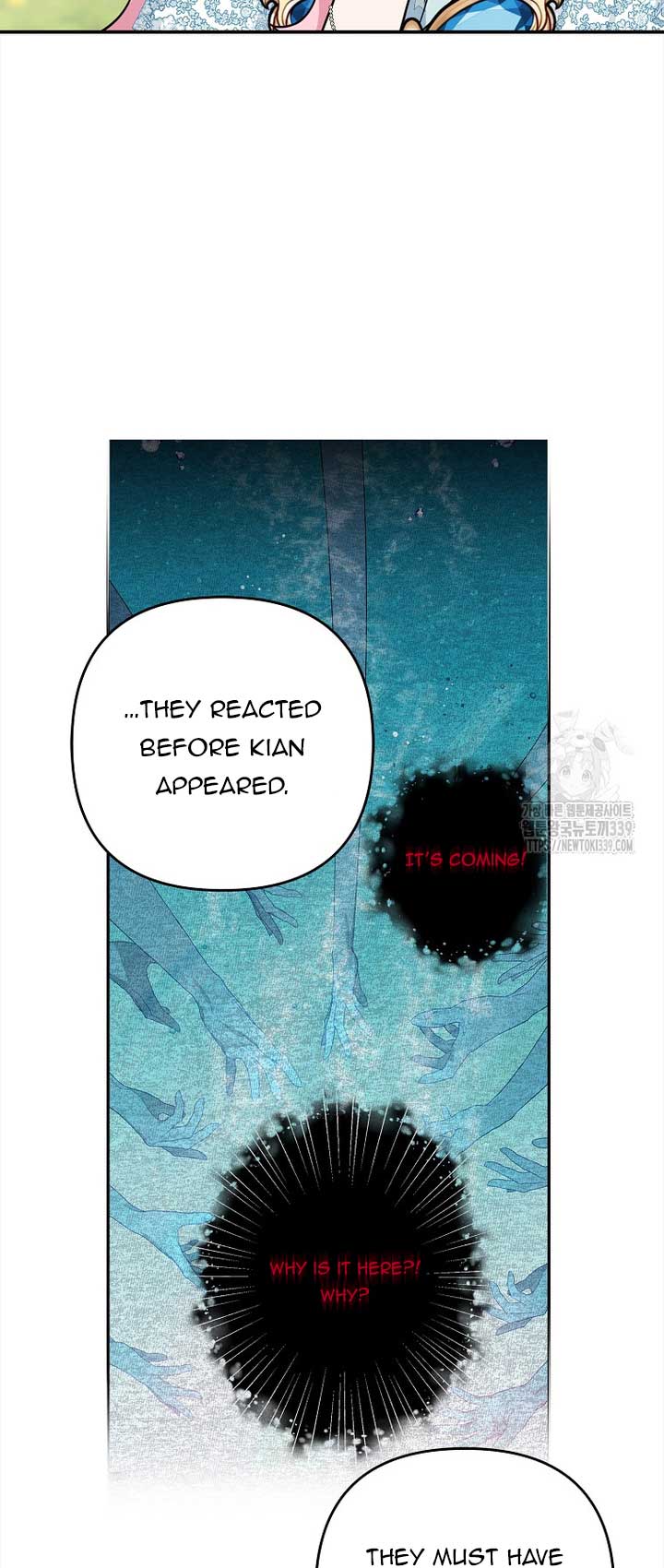 The Youngest Daughter of the Villainous Duke Chapter 91 280 62