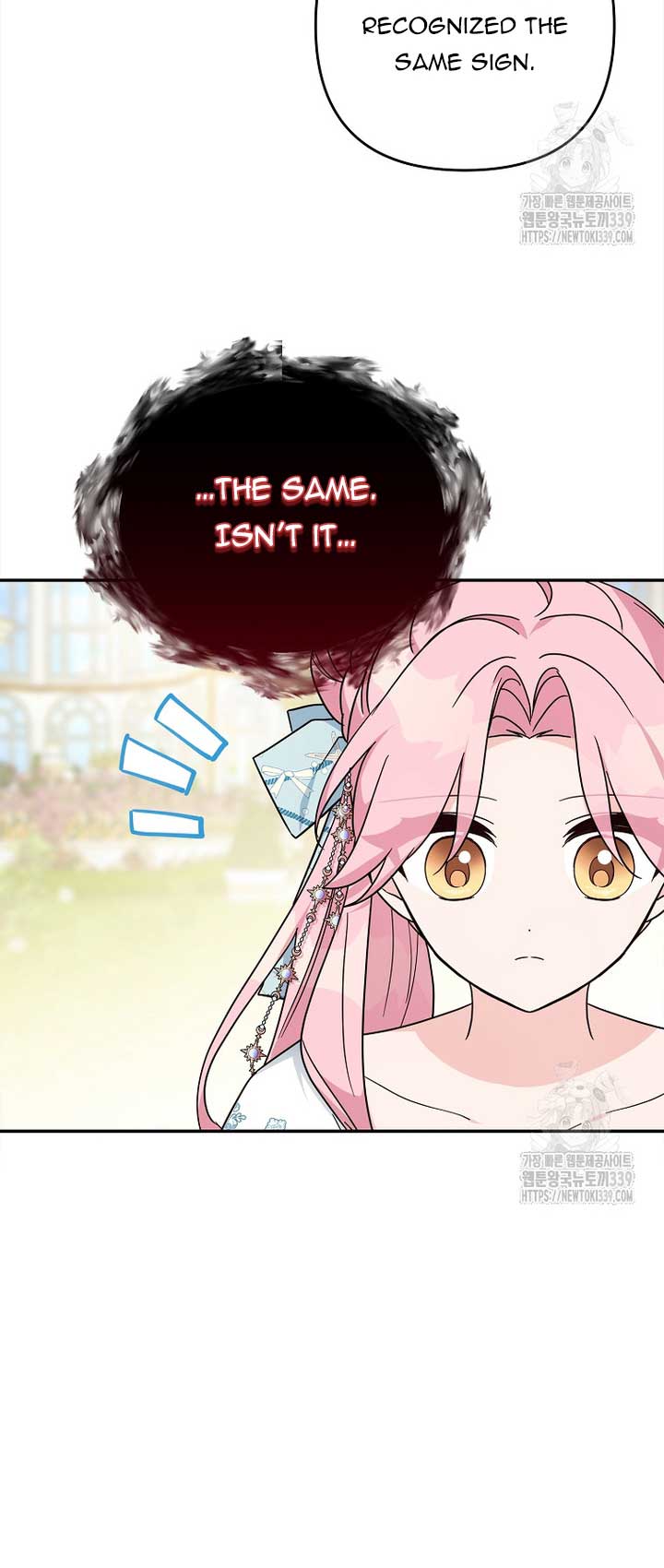The Youngest Daughter of the Villainous Duke Chapter 91 281 63