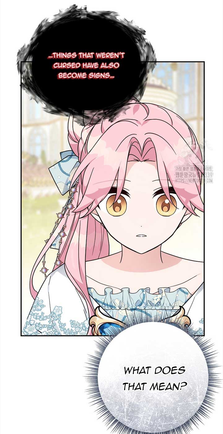 The Youngest Daughter of the Villainous Duke Chapter 91 284 66