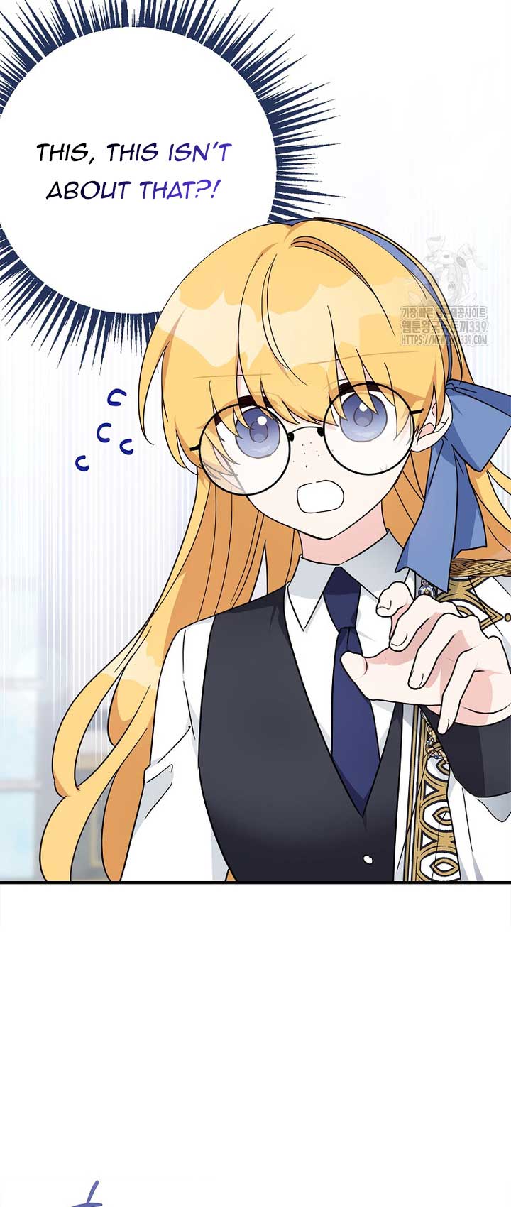 The Youngest Daughter of the Villainous Duke Chapter 91 227 9