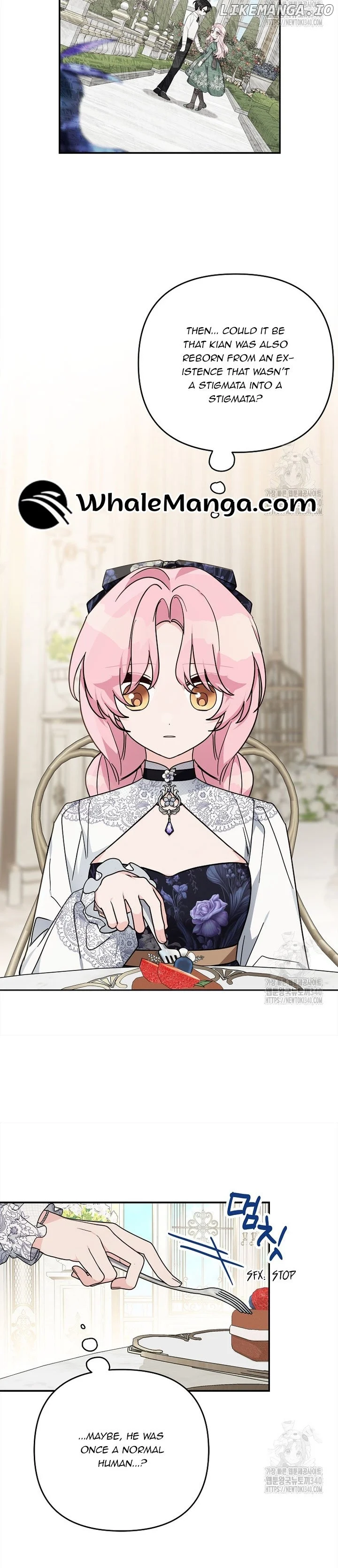 The Youngest Daughter of the Villainous Duke Chapter 92 106 003