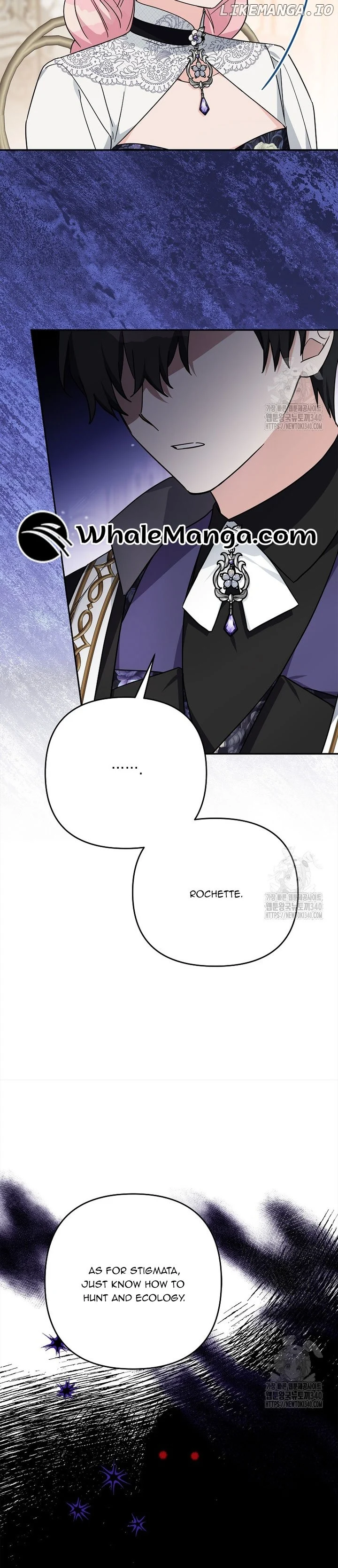 The Youngest Daughter of the Villainous Duke Chapter 92 117 014